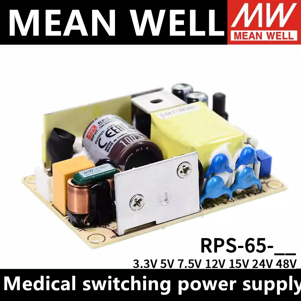 MEAN WELL RPS-65-5 RPS-65-7.5 RPS-65-12 RPS-65-15 RPS-65-24 RPS-65-48 alimentatore a commutazione medica PCB bassa corrente di dispersione MW