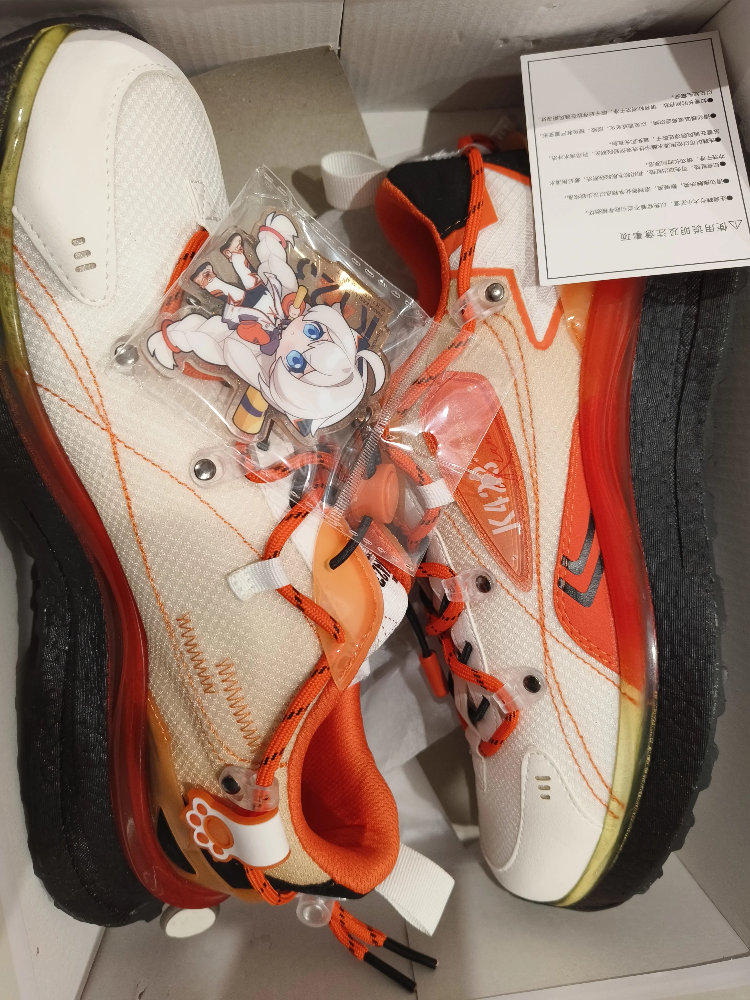 Kiana Shoes ​Official Genuine Honkai Impact 3 Kiana Kaslana Doujin