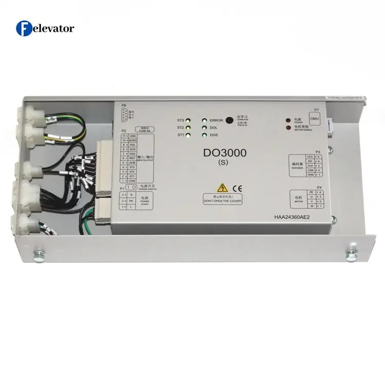 DO3000S door motor controller HAA24360AE2 inverter lift parts elevator accessories