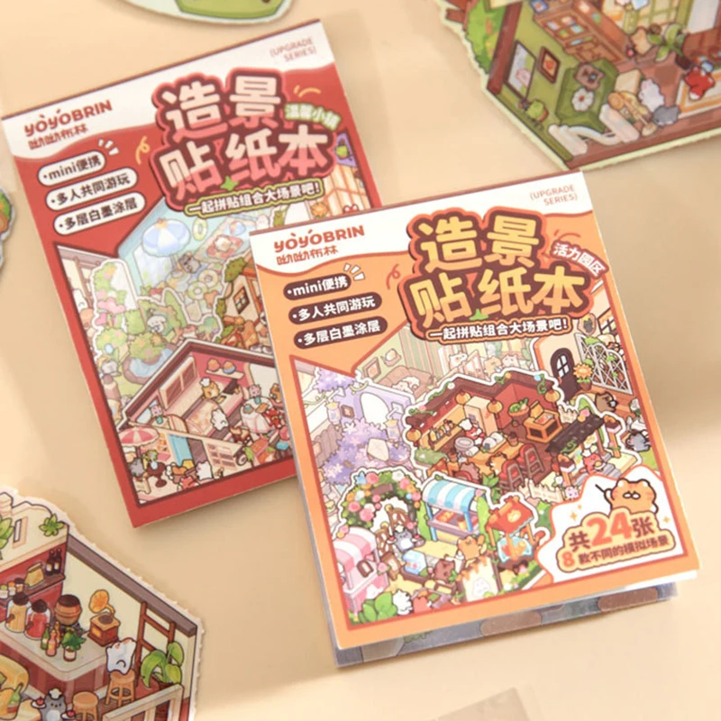 1Set Fashion Mini Landscape Sticker Colorful Hand Account Material Stickers Creative Cute DIY Cabin Scene Stickers Kids Gifts