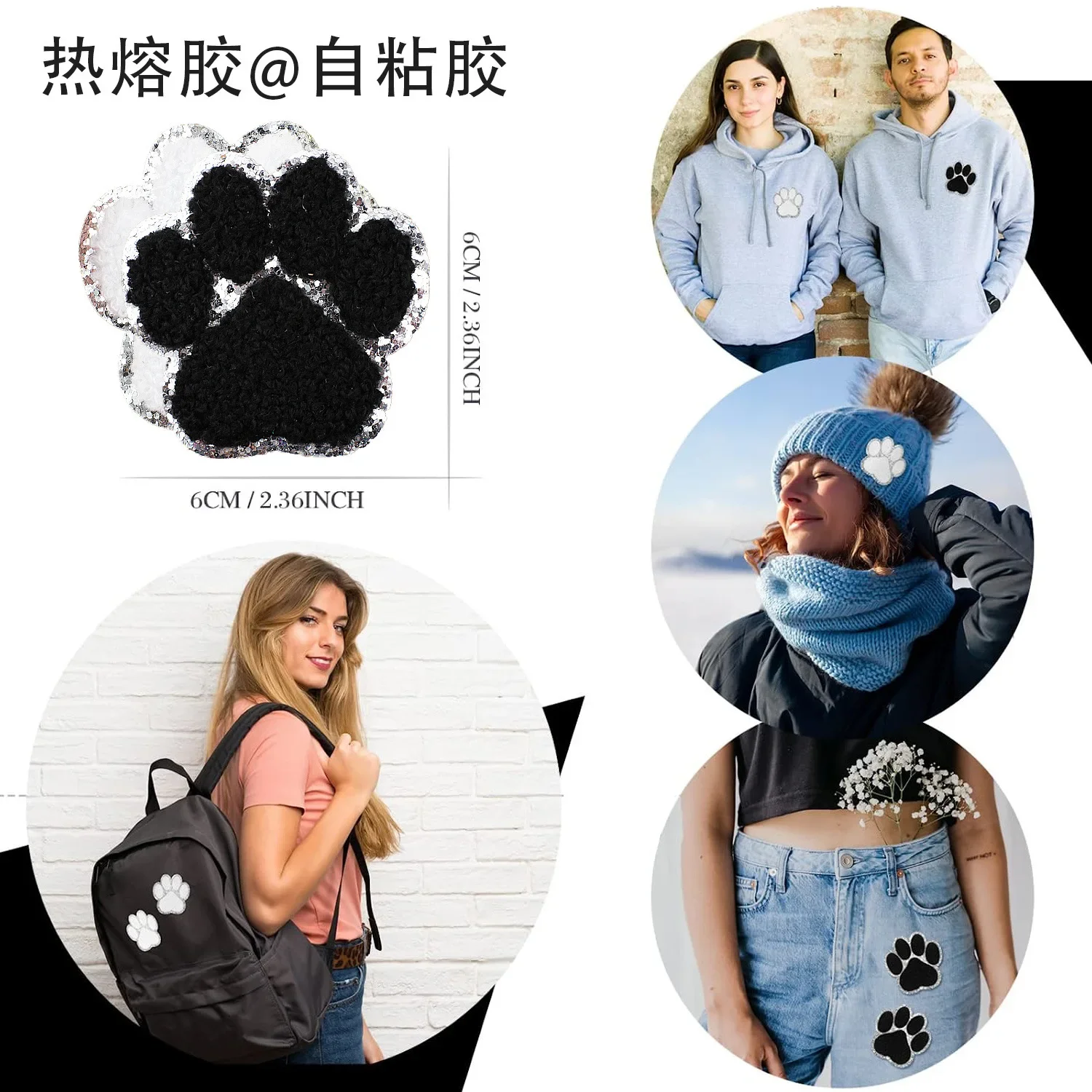 Iron on Cute Cartoon Dog Paw Chenille Patches on Clothes Kids Clothing Badge Akcesoria Cat Claw Emblem DIY Crafts Sewing