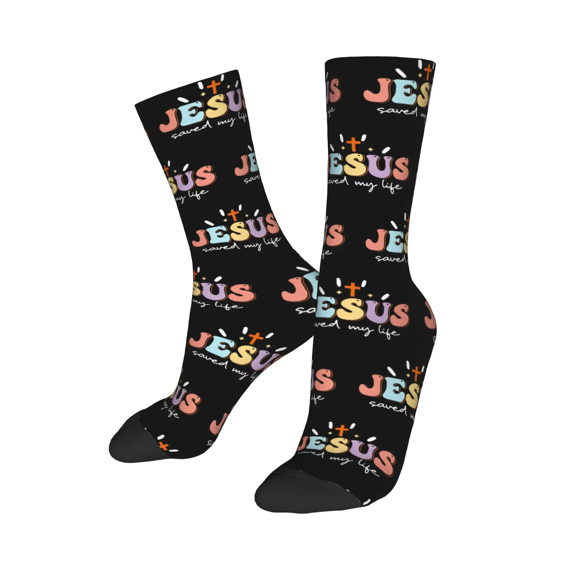 Fun Men Women Crew Socks Jesus Saved My Life Outfit Super Soft Cute Logo Breathable Dress Socks