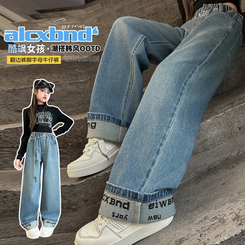 Spring Autumn Girls Jeans 4-14 Years Children Jeans Students Knotbow Embroidery Little Girls Denim Wide-leg Pant Kid Denim Pant