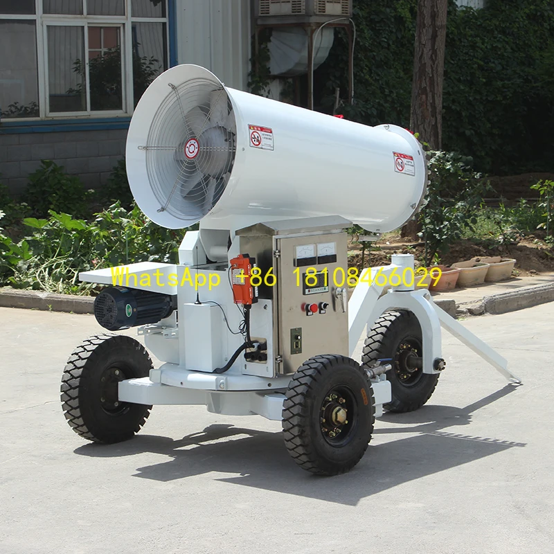 قمع الغبار مقطورة متنقلة آلة مدفع الضباب بخاخ الطاقة الزراعية مدفع الضباب الزراعي معدن الصلب 0.3-0.8