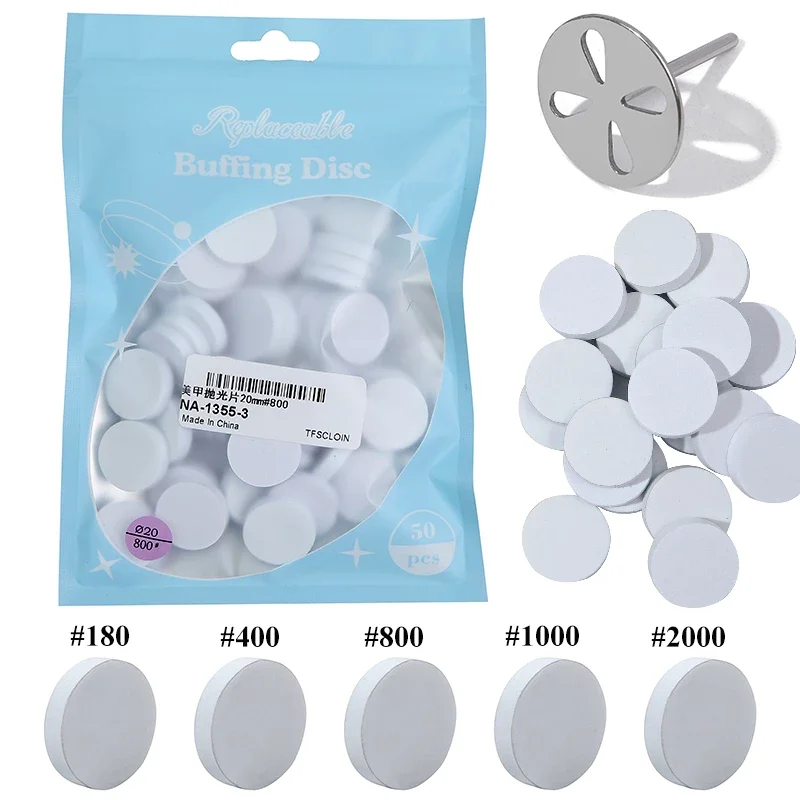 TFSCLOIN 15/20/25mm 50PCS Buffing Disc ขัดกระดาษทรายไม่มีแผ่นโลหะไฟฟ้าเล็บเจาะ Bits เครื่องเจาะอุปกรณ์เสริม