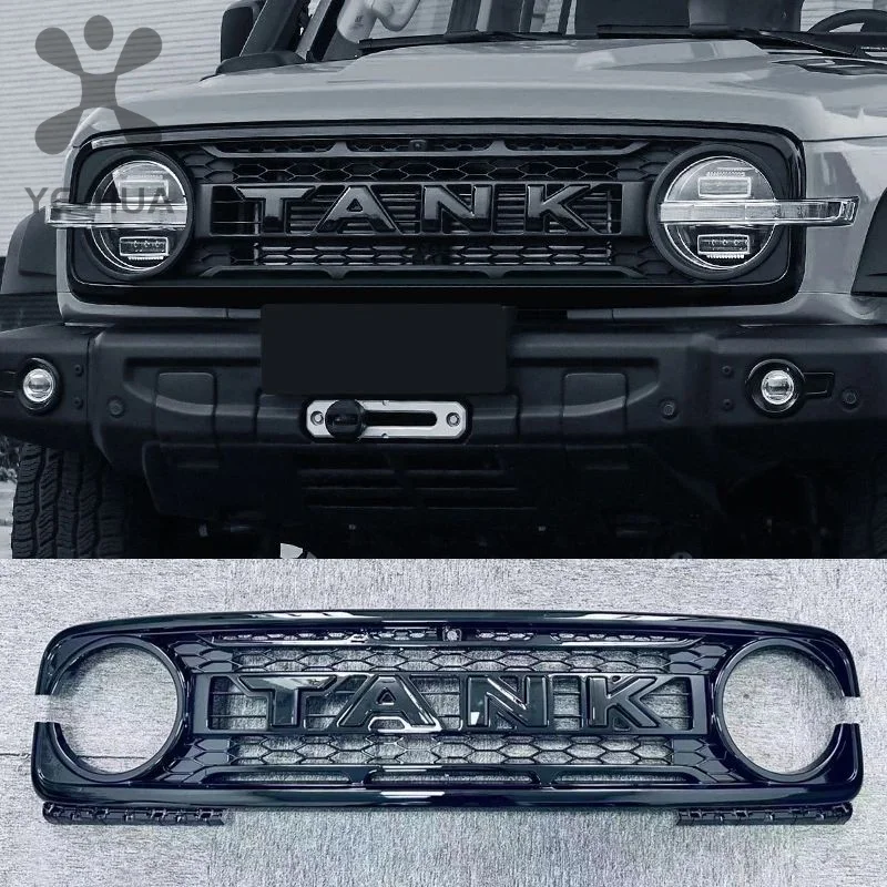 Great Wall GWM WEY Tank 300 Grille Modification Replacement Front Face Accessories TANK Grille Frame Special Accessories