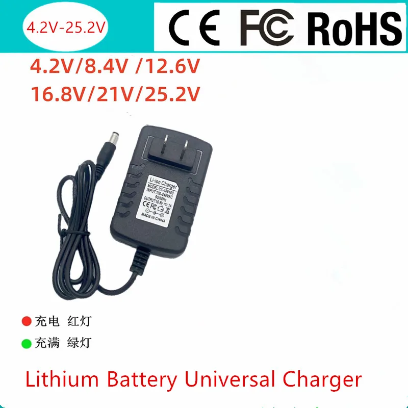 4.2V 8.4V 12.6V 16.8V 21V 29.4V 1A 2A 3A  DC Power Supply Adapter for 18650 Lithium Battery Universal  Charger