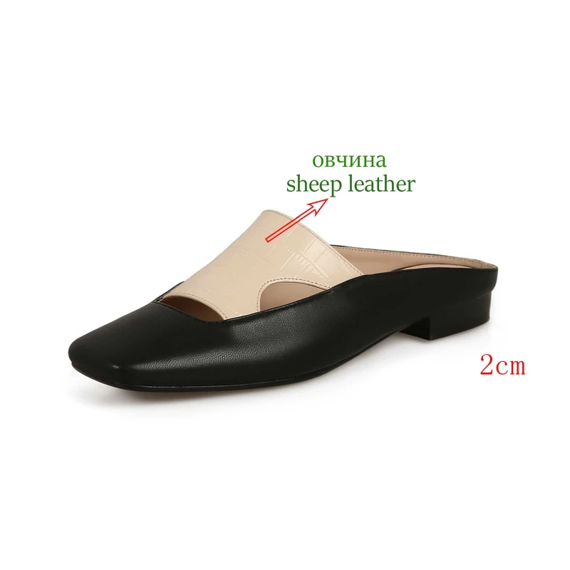 Krazing Pot Big Size Sheep Leather Square Toe Mules Mixed Color High Street Fashion Slingback Brand Beauty Lady Outside Slippers