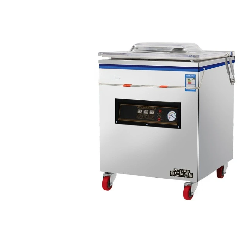 

Fully automatic cooked food packaging machine, large suction without picking bags, commercial wet and dry braised vacuum
