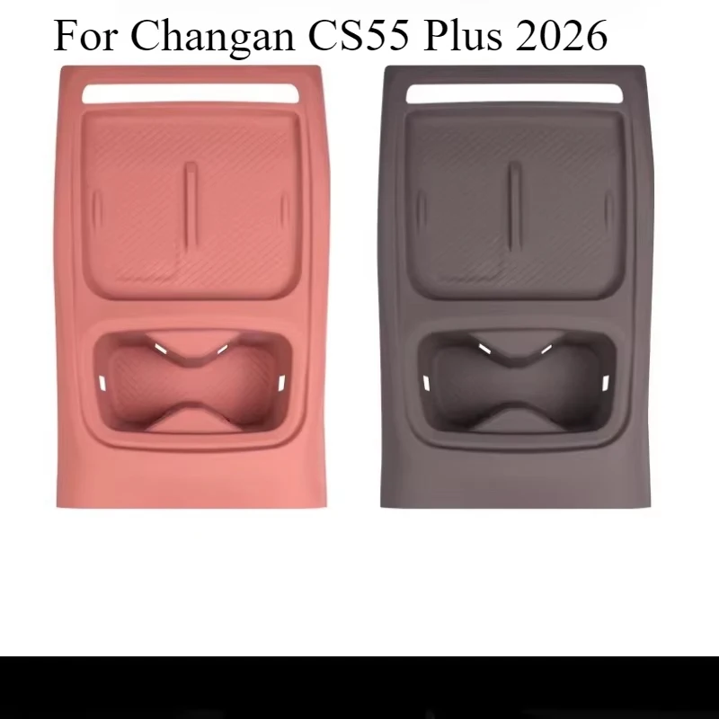 For Changan CS55 Plus 2026 Custom Fit Silicone Dashboard Organizer Mat | Center Control Panel Protector