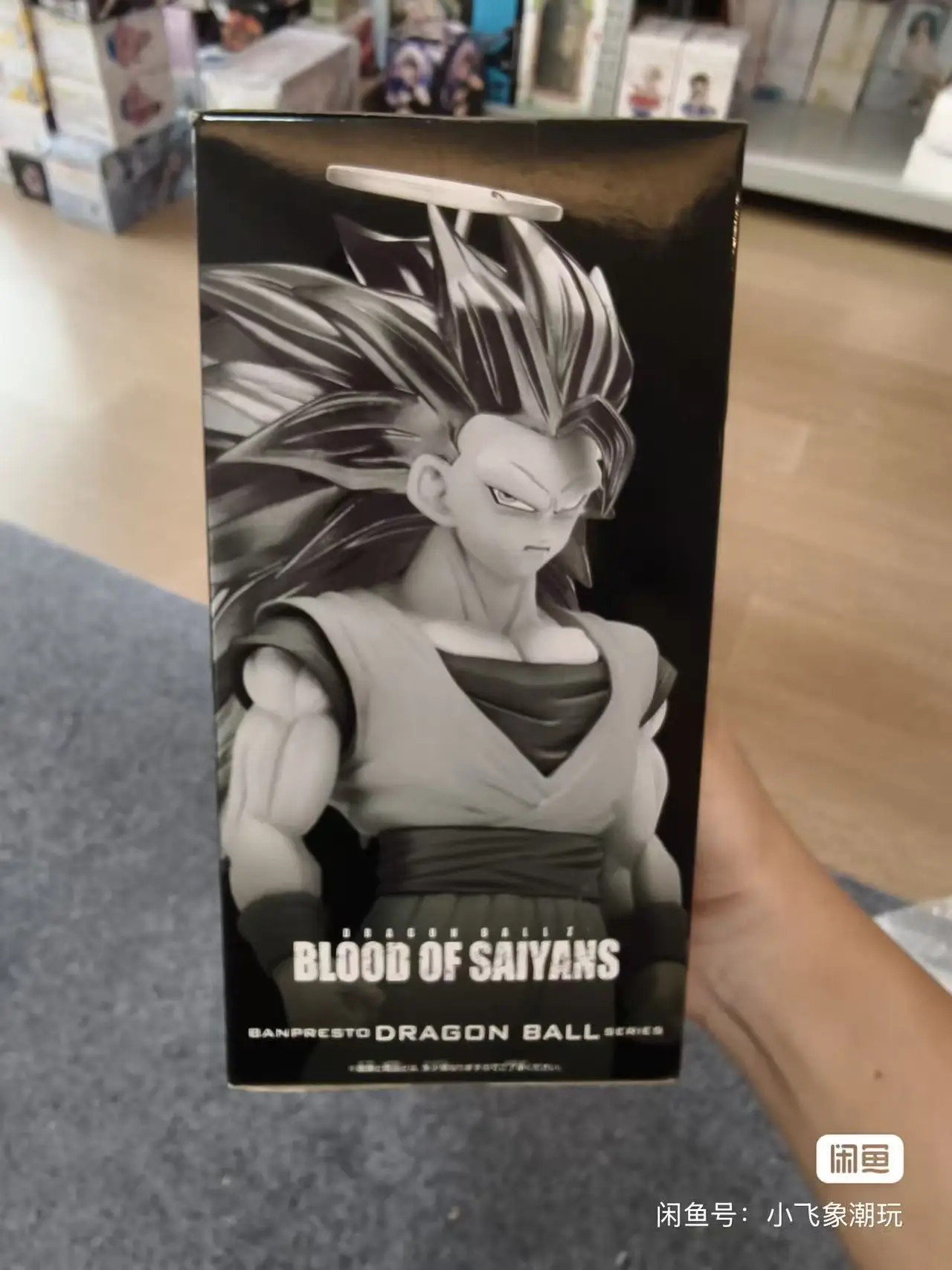 

In Stock Bandai Original Banpresto Dragon Ball Blood of Saiyans Son Goku Model Doll Brand New Boxed Action Figure Model Garage