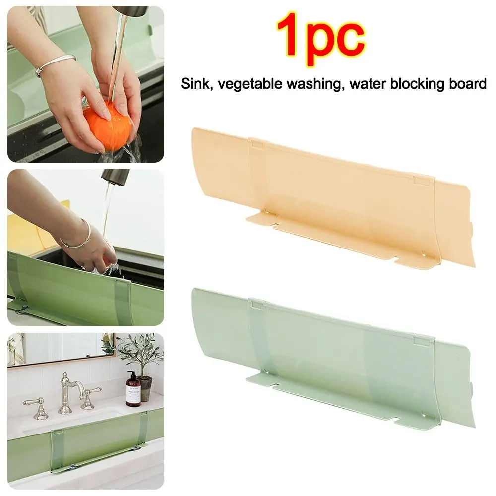 

Durable Retractable Sink Splash Guard Reusable Oil-Proof Water Baffle Bar Heightened Suction Cup Sink Organizer Kitchen Gadget