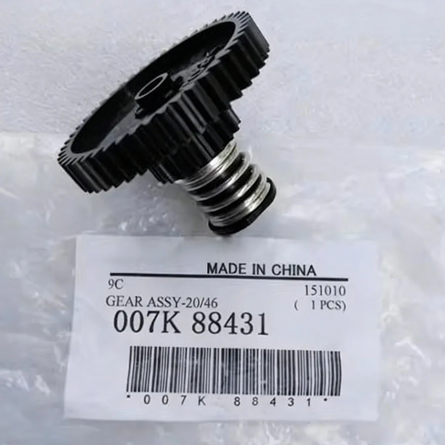 

007K88431 Gear 20/46T for Xerox D95 D110 D125 4110 4127