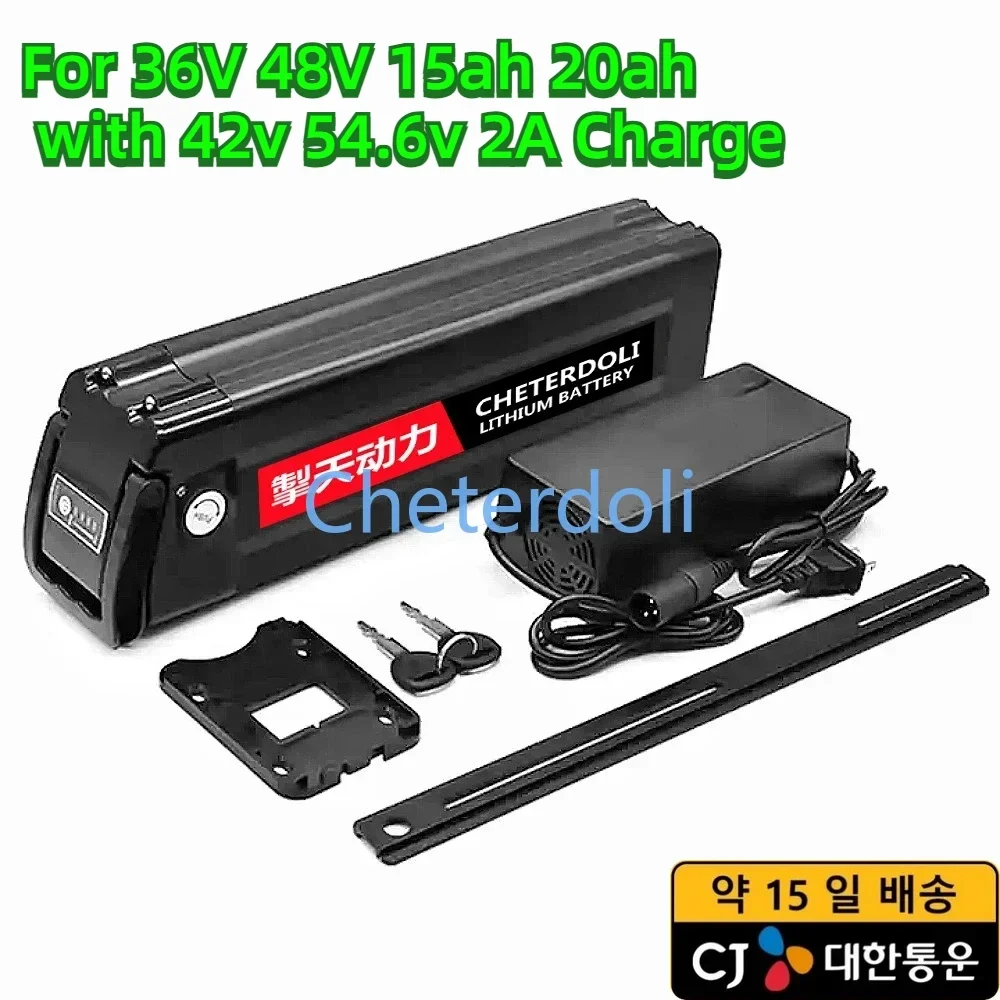 48V 20Ah E-bike Battery Silverfish Lithium Battery Pack For 36V 48V 250W 350W 500W 750W ebike Motor Kit with 42v 54.6v 2A Charge