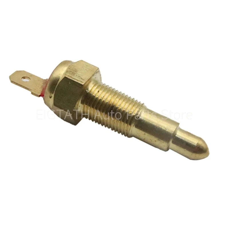 Рисунок 3 - MB813347 Датчик температуры охлаждающей