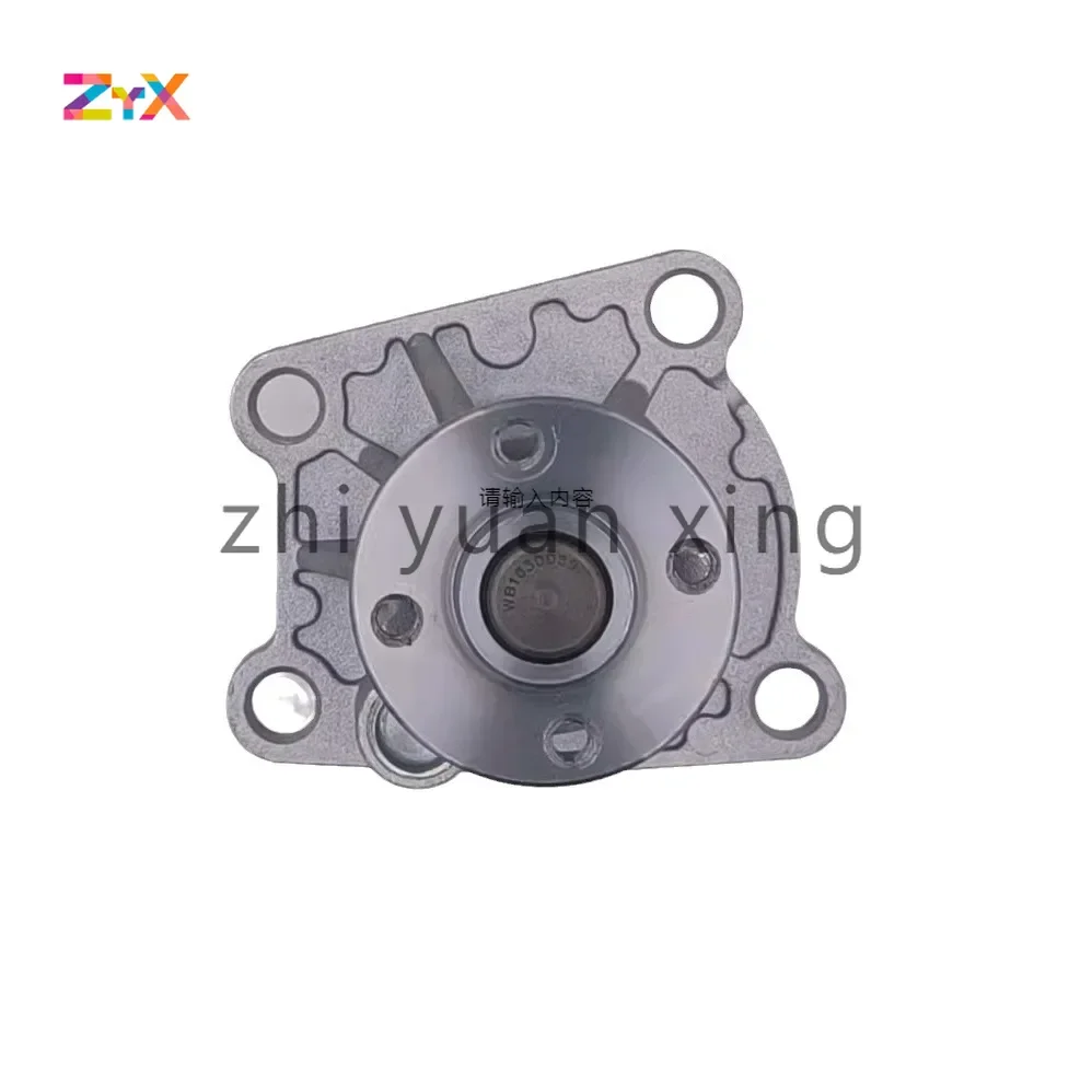 

16100-B9455 16100-B9280 16100-B9350 16100-B9451 16100-B9454 для водяных насосов Pixi LA700