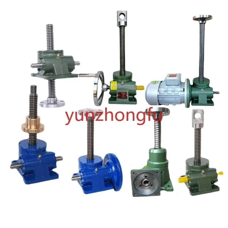 HK/JRSS/Worm Screw Lifter 2T/3T/5T/10T/WSH Reducer Hand Crank with Motor Lifting