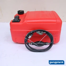 Outboard Motor Accessories Marine Fuel Tank for Yamaha Speedboat External Boat Engine Red Oil Tank 24L and Fuel Tank Pipe