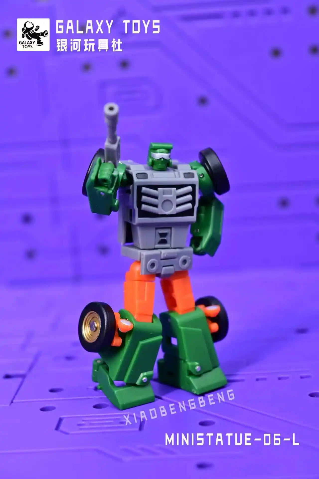 Transformation Galaxy Toys mini06L Little Bounce G2 Color Giant Wave Pocket Edition Ultra-Small Scale  Action Figure Toys Gift