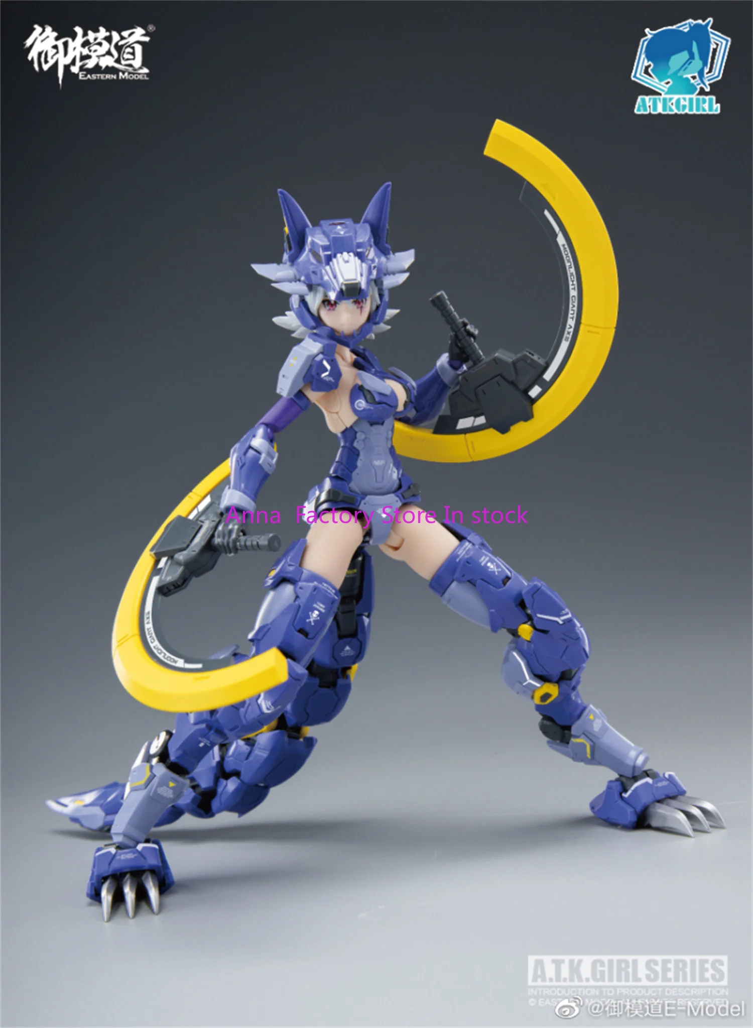 

In stock Touhou E-Model 1/12 A.T.K girl action figure ATKGIRL Black Fenrir assembled mobile suit