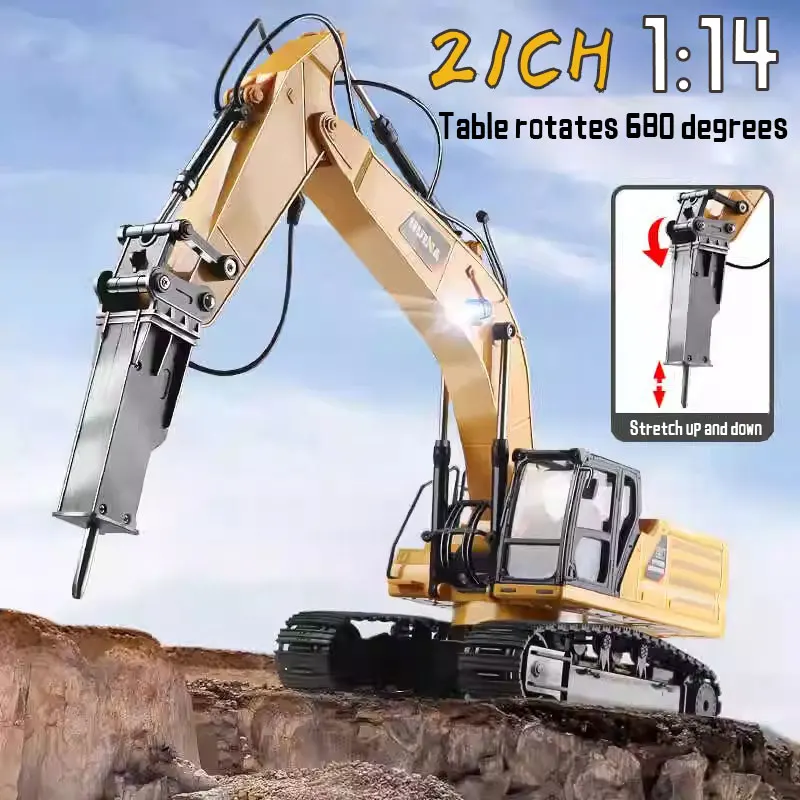 Huina 1523 1:14 Alloy 21 Channel Remote Control Excavator Metal Version 2.4G Wireless Large Construction Vehicle Excavator Toys