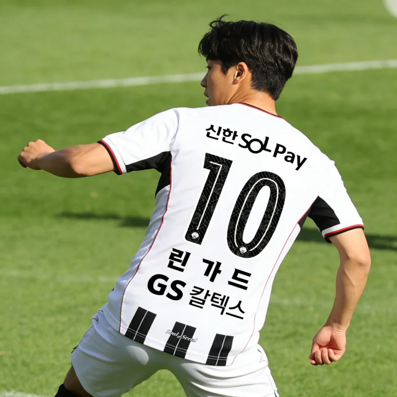 

Новая футболка FC Seoul Lingard с номером 10, дышащая, модная, с уникальным узором, спортивная одежда, семейные и детские футболки, размер 26