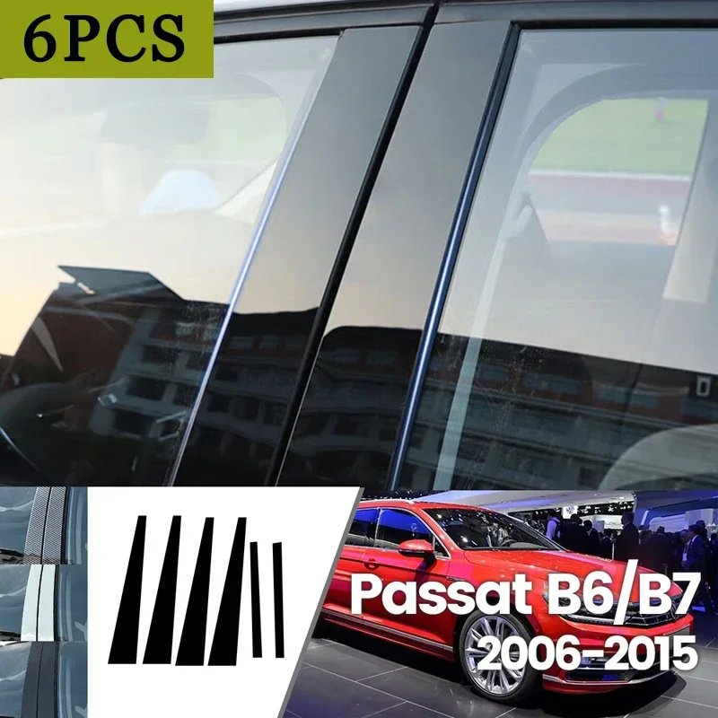 

Для Volkswagen Passat B6 B7 2006-2015 2007 2008 2009, яркий черный углеродное волокно, окно, дверь, водонепроницаемая наклейка B C