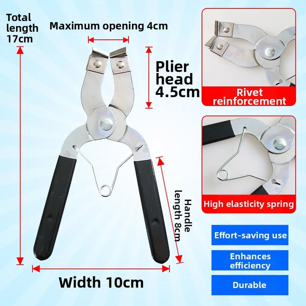 Stainless Steel Piston Ring Pliers With 4cm Opening For Tension Spring Installation And Removal On Cars