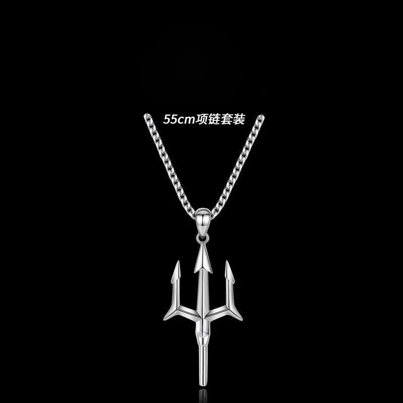 Fashion Myth Poseidon Poseidon Trident Harpoon Pendant Necklace Punk Hip Hop Trendy Casual Jewelry for Men