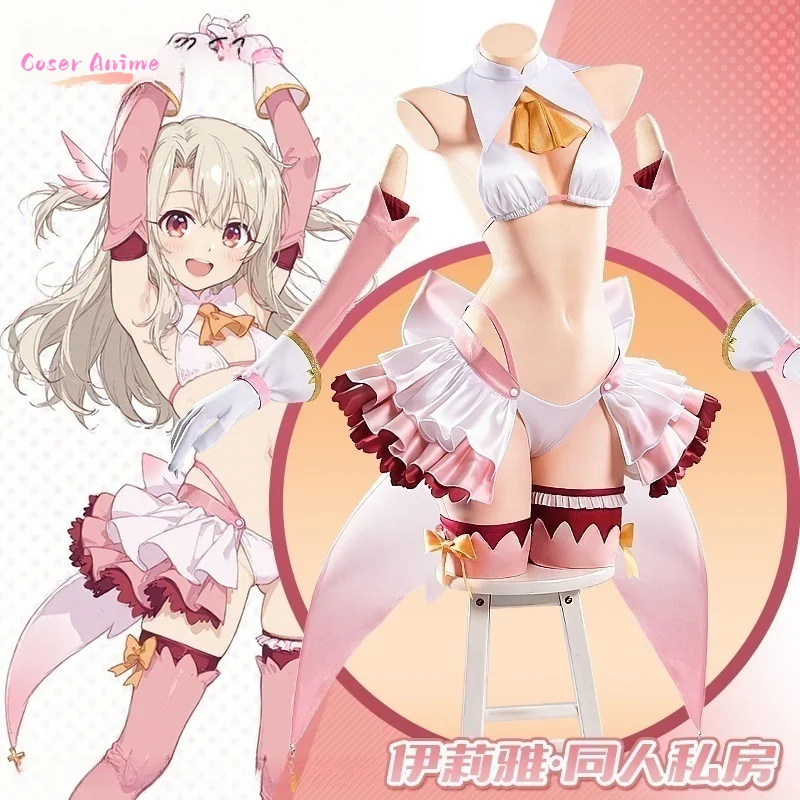 

Anime Fate Illyasviel Cosplay Costume FGO Illyasviel bikini Sexy lingerie private photo shoots female