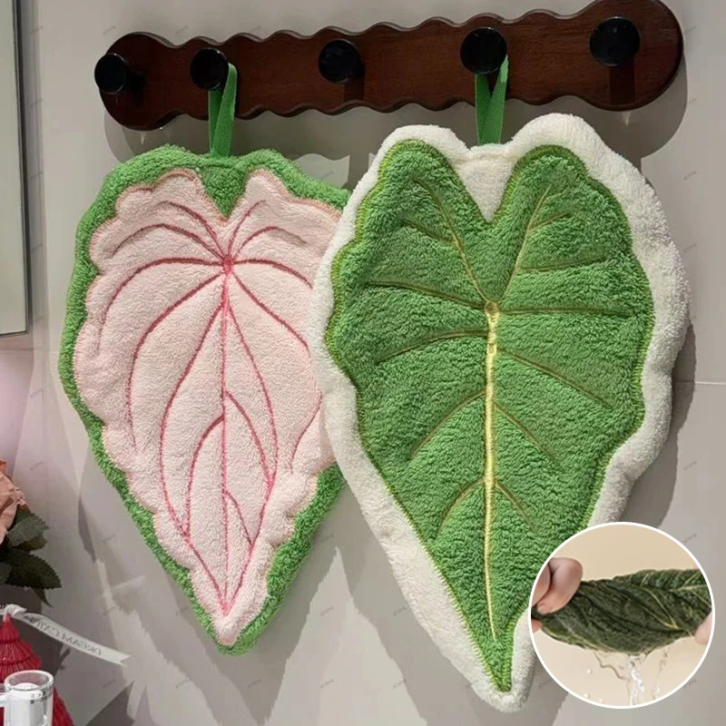 Hot Plant Leaves Hot Plant Cartoon Hand Towel Double-Layer Absorbent Thickened Quick Drying With Hanging Design Bathroom Kitchen