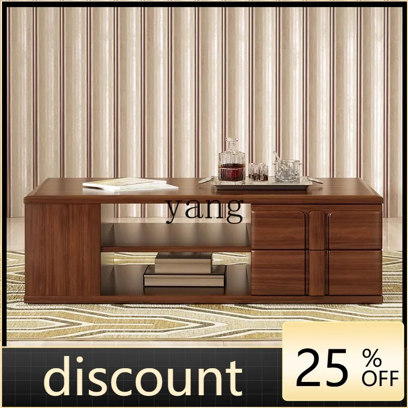 

LMM Modern Chinese Solid Wood Long Coffee Table Office Storage Storage Coffee Table