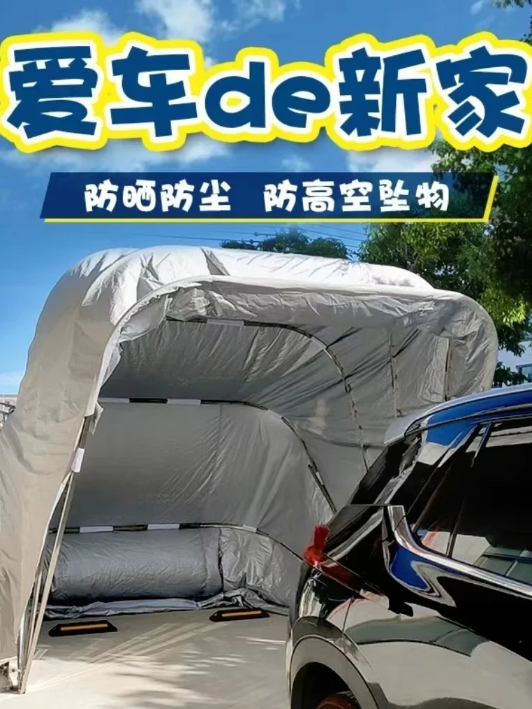 Automatic mobile carport, folding garage, parking space, rain and sun protection tarpaulin outside the shed