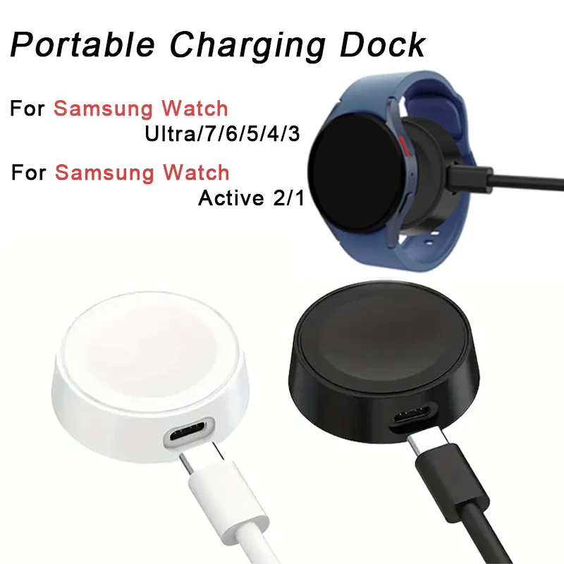For Samsung Galaxy 8/7/6/6 Classic/Watch 5/5 Pro/4/3/Active USB Charger Smart Watch Accessories Fast Charger Replacement Charger