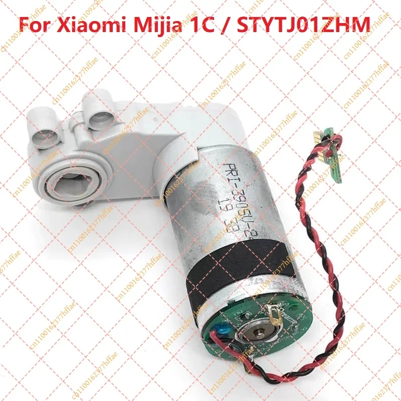 Main Brush Motor for Xiaomi Mijia 1C STYTJ01ZHM / Dreame F9, Robot Vacuum Cleaner Spare Parts