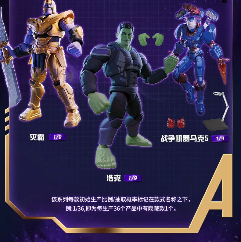 BLOKEES Spider-Man Venom Scarlet Spider Green Goblin Miles Morales Gwen Doctor Octopus Mysterio Scorpion Actionfigur Spielzeug Geschenk – Detail 17
