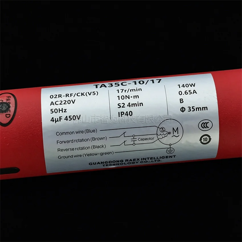 AC220V 140W Motor ，TA35-10/17 Two Wire (No Battery) Roller Blind Motor Wired with Remote Control Retrofit 25mm Electric Blind Tu