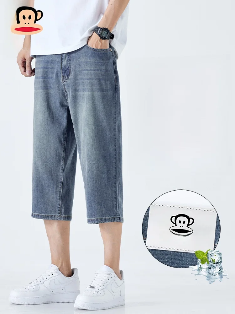 

PaulFrank Mid-Waist Loose Straight Leg Jeans Men Summer Lightweight Vintage Waed Lyocell Denim Seven-Foot Pants