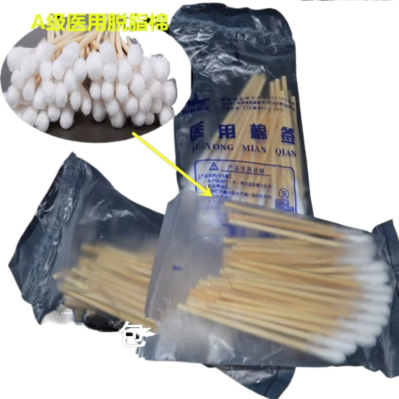 New medical cotton swab, cotton swab, makeup cotton swab, single head 8cm, 10cm, 20cm,/50 pieces, large capacity