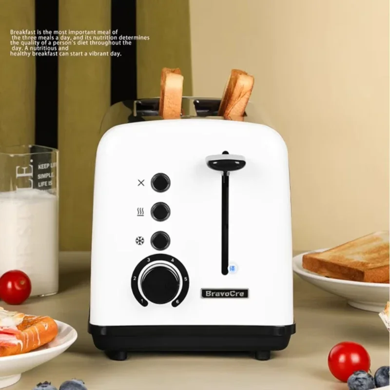 Household breakfast toaster fully automatic small double-sided baking with card slot kitchen toaster