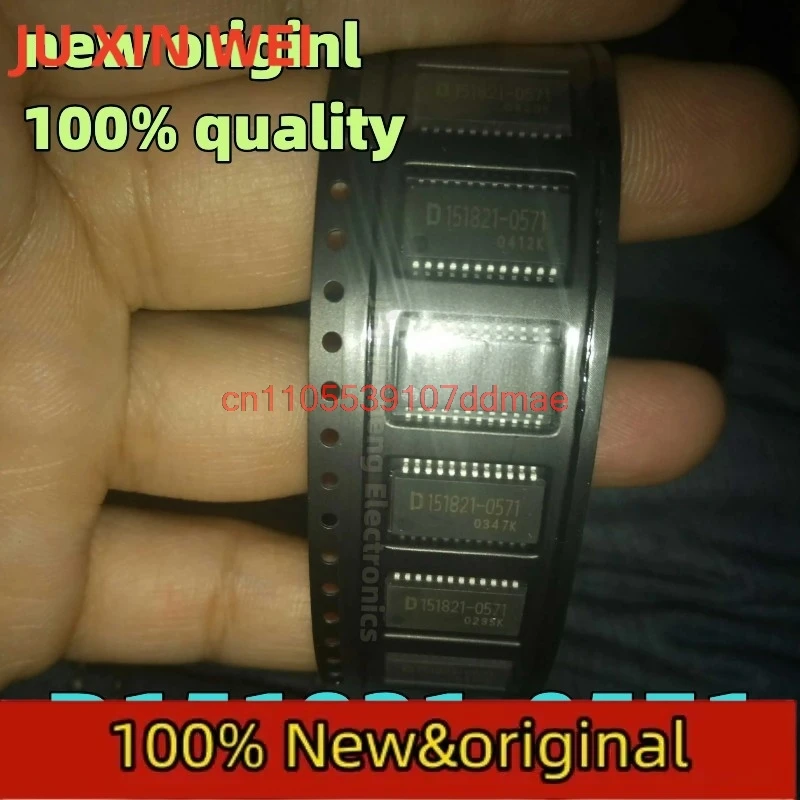 (5-10piece) 100% New D151821-0571 D151821 0571 SOP-24 Chipset