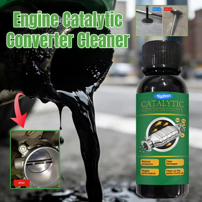 

Очиститель каталитического нейтрализатора, средство для удаления нагара, повышение мощности двигателя, восстановление производительности двигателя, снижение расхода топлива для дизельных и бензиновых двигателей легковых и грузовых автомобилей