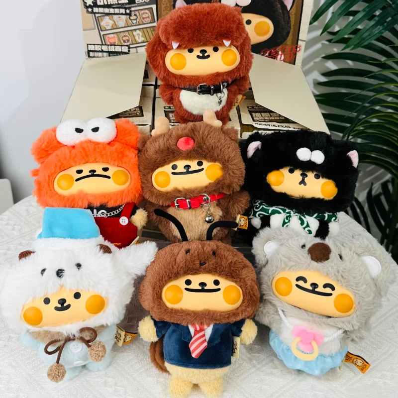 

Новый Toptoy Bear Is Bug I Have A Dream Series Mystery Box Виниловое лицо Плюшевая подвеска Украшение рабочего стола Кавайная игрушка Рождественский подарок