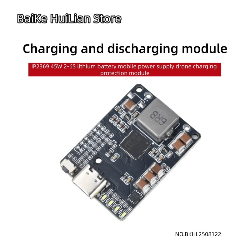 

IP2369 45W lithium battery charging and discharging module 2-6S mobile power drone charging protection module