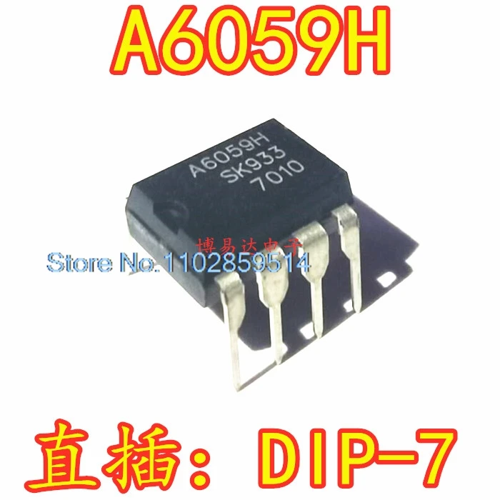 10PCS/LOT A6059H STR-A6059H A6052M A6051M A6053M