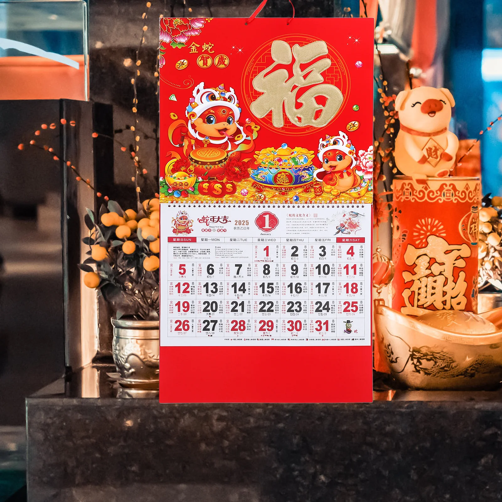 

Chinese Lunar Hanging Calendar 2025 Year of The Snake Fu Character Wall Decor for Home Office Festive Holiday Calendar with