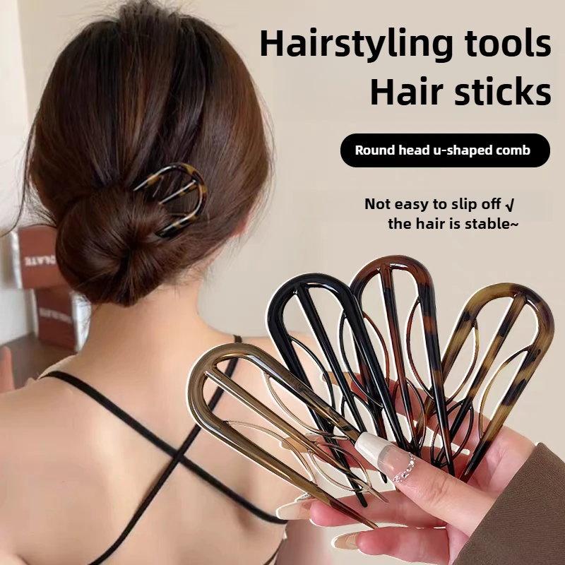 

2pcs/4pcs/10pcs U Shape Hair Clip set for Women Simple Bun Maker Wave Hairpin Fashion Hair Accessories long hairstyling tools