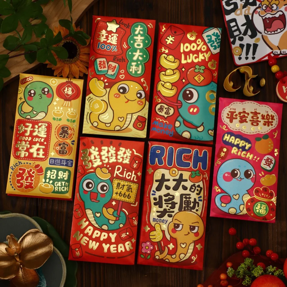 

6PCS Happy New Year Snake Year Red Envelope Chinese Blessing Snake Year Money Envelope Money Bags Spring Festival