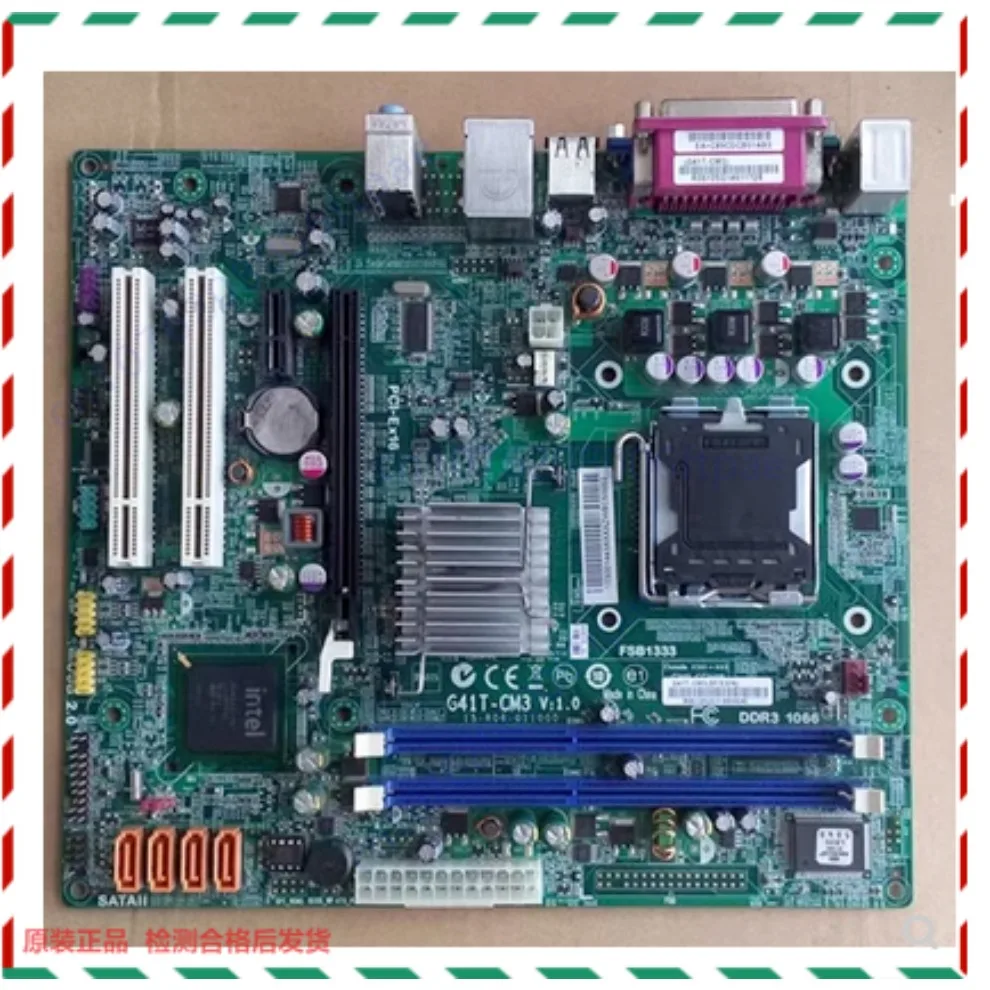 

For Tsinghua Tongfang G41T-CM3 V1.0 DDR3 G41 775 pin fully integrated small board, Founder Wenxiang E520 100% test