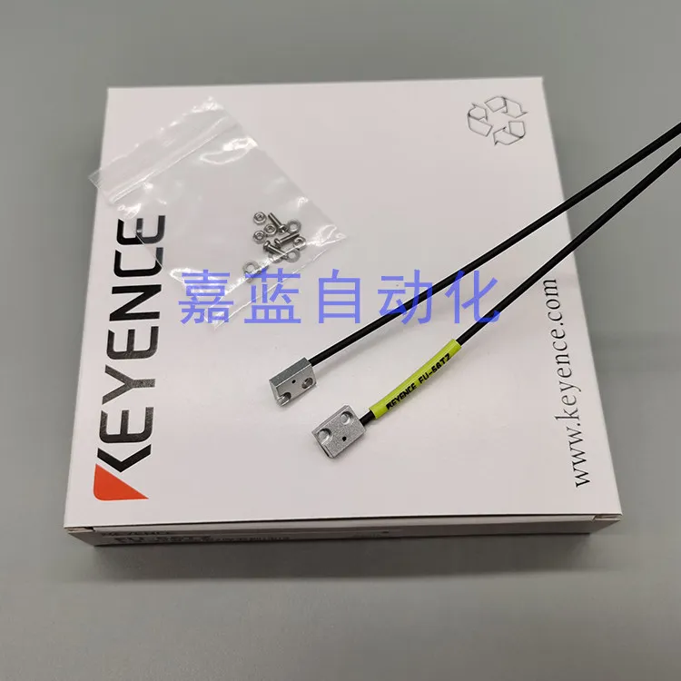 KEYENCE FU-56TZ Fiber Optic Sensor - Retroreflective Type for Precision Measurement And Control
